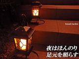 l0039-tks-img18