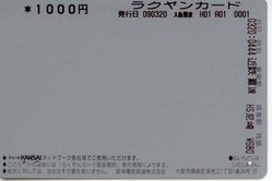 �饯�����ַ�