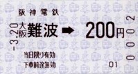 �������2�ַ�