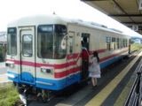 北条鉄道