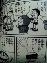 おk
