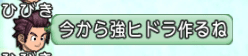 2015051138