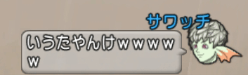 2015060585