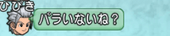 2016022833