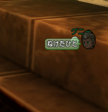2016080850