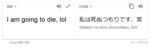 2017040342