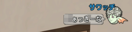 20150605154