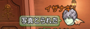 2016022816