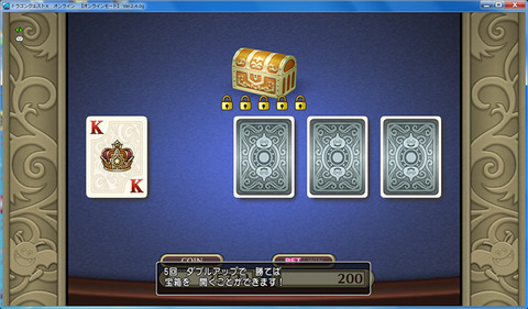 20150121