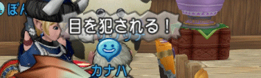 20150605210