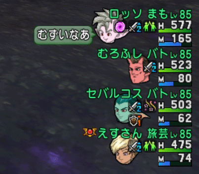 2015062528