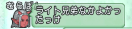 2017071321