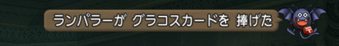 2016022851