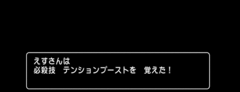 201606097