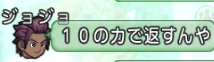 201602287