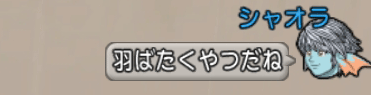 20150605263