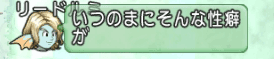 2017070730