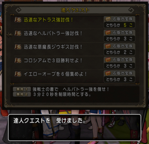 20150816
