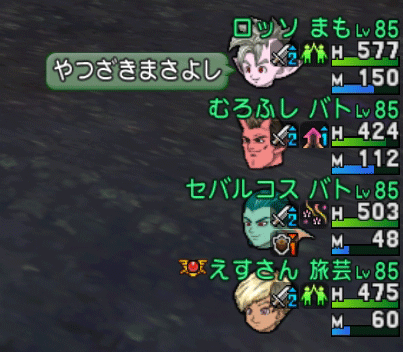 2015062533