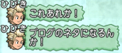 2016072825