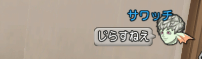 20150605237