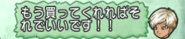2017060820