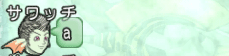 20170410104