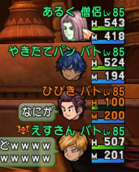 2015072517