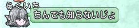 2015060215