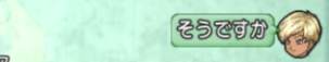 201407259