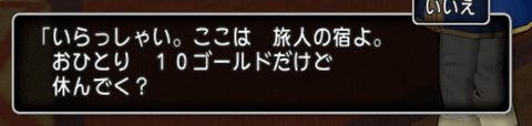 201601106