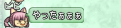 2016080819