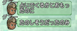 2016080852