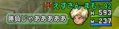 2016050859