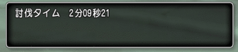 2015072527