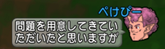 2014091425