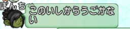 2016060925