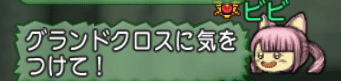 201605107