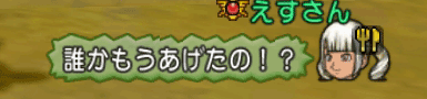 2017060133