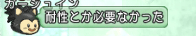 201604037