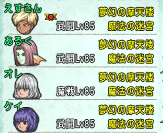 2015091449