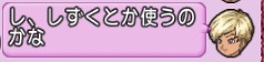 2016022871