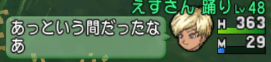 2015061513