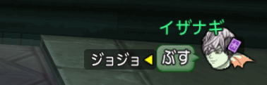 201706105