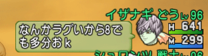 2017040519
