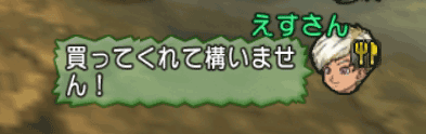 2017060821