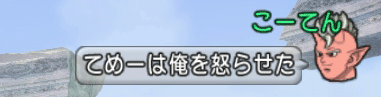 2015052756