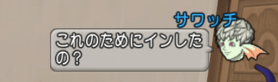 2015060515