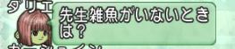 2016040330