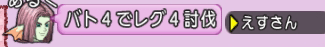 2016022812